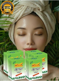 Pyary 6 Pieces Ayurvedic Turmeric Soap 75gram  - Image 1