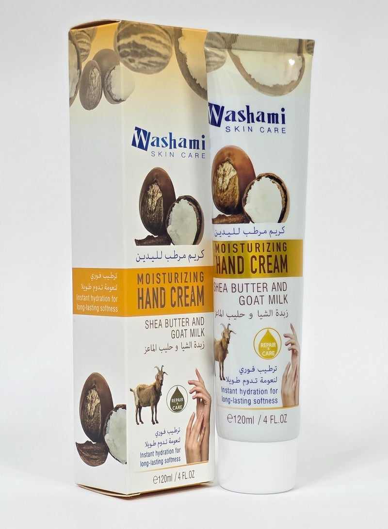 واشامي كريم ترطيب اليدين بزبدة الشيا وحليب الماعز – تركيبة مغذية ومرطبة بعمق – عناية ناعمة لجميع أنواع البشرة – 120 مل - Image 1