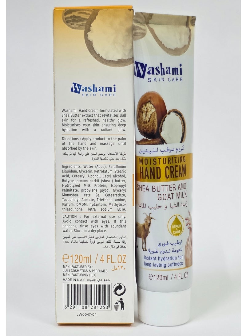 واشامي كريم ترطيب اليدين بزبدة الشيا وحليب الماعز – تركيبة مغذية ومرطبة بعمق – عناية ناعمة لجميع أنواع البشرة – 120 مل - Image 2