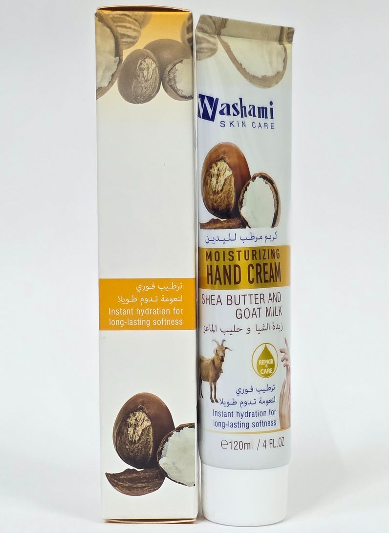 واشامي كريم ترطيب اليدين بزبدة الشيا وحليب الماعز – تركيبة مغذية ومرطبة بعمق – عناية ناعمة لجميع أنواع البشرة – 120 مل - Image 3
