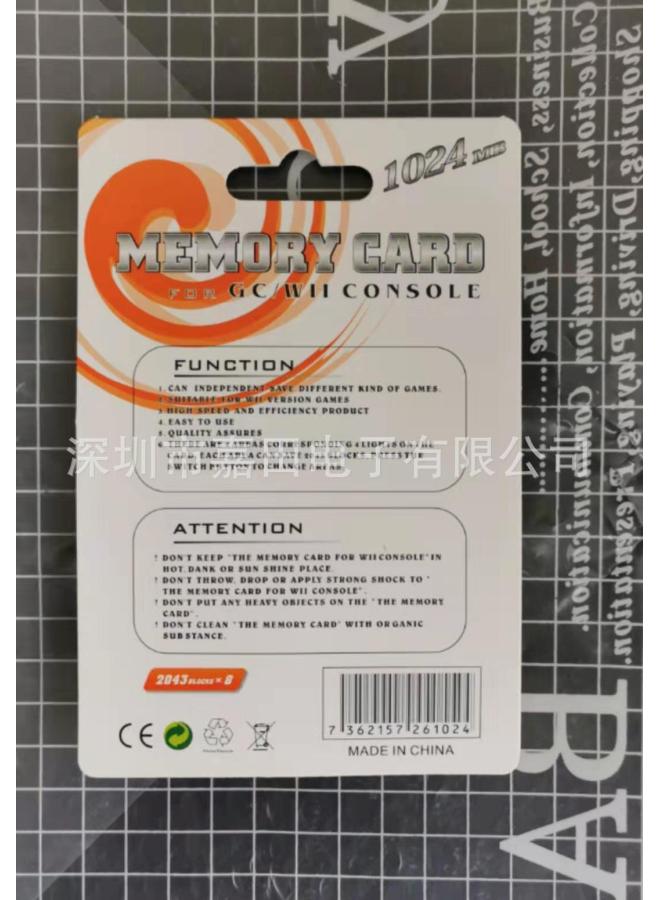【Direct Sales】 WII 1G Memory Card (fiGure)-Capacity:1GB - Image 2