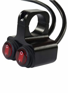 إكسفور دراجة نارية مقبض التبديل ، 12V 16A دراجة نارية عالمية 7 / 8 " 22-23mm مقبض زر التبديل ، سكوتر مع التحكم العددي سبائك الألومنيوم للماء التحكم المزدوج زر الضوء الأحمر التبديل  - Image 1