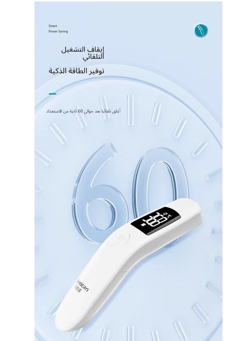 Dual Mode Forehead and Ear Thermometer, 1s Fast Reading Infrared Digital Thermometer, Medical Grade Fever Alarm Thermometer for Baby Kids Toddler Adult - Image 5