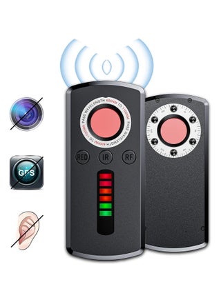 Hidden Camera Detector - Portable GPS Finder, Anti Spy Wireless Signal Scanner, Infrared Camera Detector, Listening Device Detector for Home, Office, Travel, Car - pzsku/ZACA8EA215A6EC65505AEZ/45/1746856577/cfe63952-ffee-47a7-bd6a-4fbfab069dad