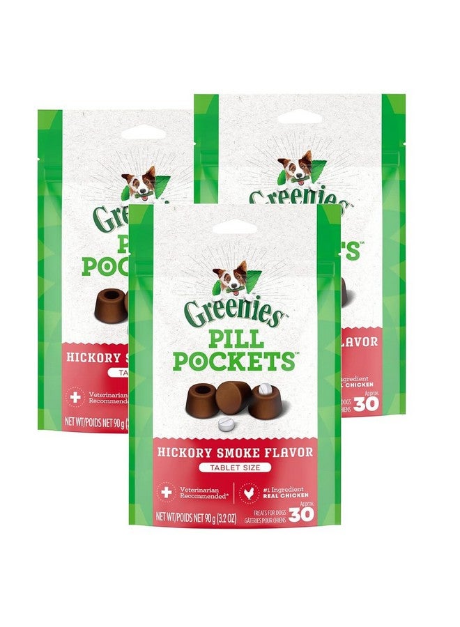 جرينيز مجموعة جرينيز أقراص جيب للكلاب (عبوة من 3 قطع) مكافآت بنكهة الكلاب (90 قرصًا) مكافآت مجمعة (بنكهة دخان الهيكوري) - Image 1