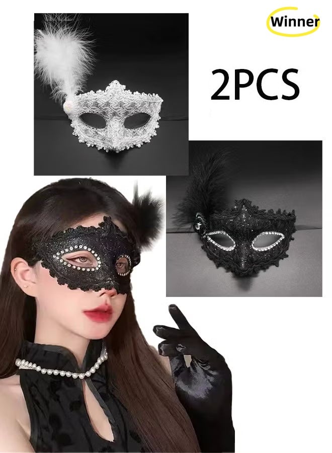 Winner Set of 2 Masquerade Ball Delicate Masks,Masquerade Half Face Party Mask Ladies MasqueradeMask Carnival Masquerade - Image 1