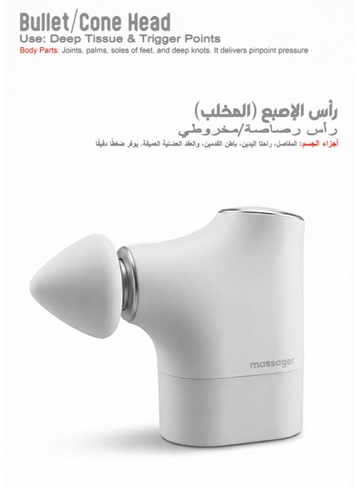 صوت واضح مسدس تدليك صغير ٨٠٧ | مسدس تدليك محمول للأنسجة العميقة وجهاز تدليك يدوي بالقرع | ٥ أوضاع سرعة ١٢٠٠-٣٢٠٠ دورة في الدقيقة، بطارية قابلة للشحن ٦٥٠ مللي أمبير | جهاز تدليك للجسم والعضلات للرياضيين والظهر والرقبة - Image 4