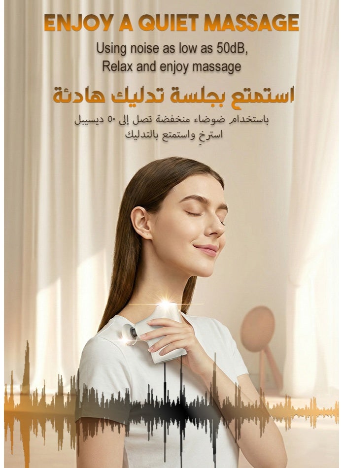 صوت واضح مسدس تدليك صغير ٨٠٧ | مسدس تدليك محمول للأنسجة العميقة وجهاز تدليك يدوي بالقرع | ٥ أوضاع سرعة ١٢٠٠-٣٢٠٠ دورة في الدقيقة، بطارية قابلة للشحن ٦٥٠ مللي أمبير | جهاز تدليك للجسم والعضلات للرياضيين والظهر والرقبة - Image 5