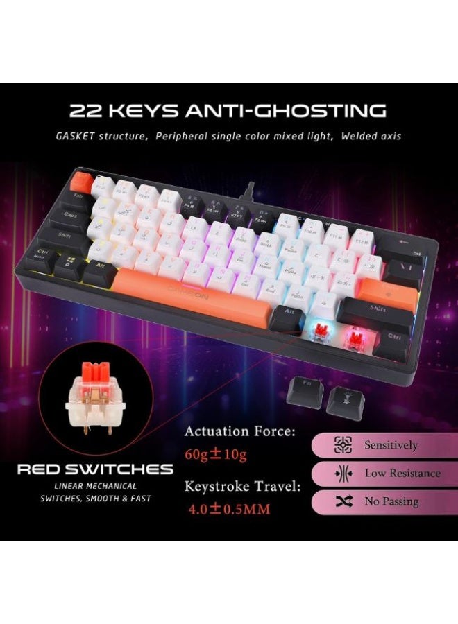 جايم أون لوحة مفاتيح الألعاب الميكانيكية السلكية AEROX Series GOMK160-RS RGB بنسبة 60% ، تصميم مدمج بـ 61 مفتاح ، مفتاح خطي أحمر ، كابل Type C ، 17 وضع إضاءة قوس قزح ، إنجليزي/عربي ، توصيل وتشغيل للكمبيوتر الشخصي/ماك - Image 3