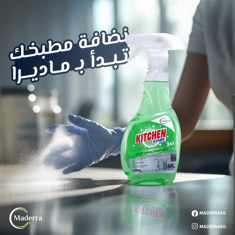 Maderra Kitchen Cleaner Spray Heavy Duty Degreaser 500ml, Powerful Grease Remover For Stovetops Ovens And Hoods, Multi Surface Stain Remover For Countertops Sinks