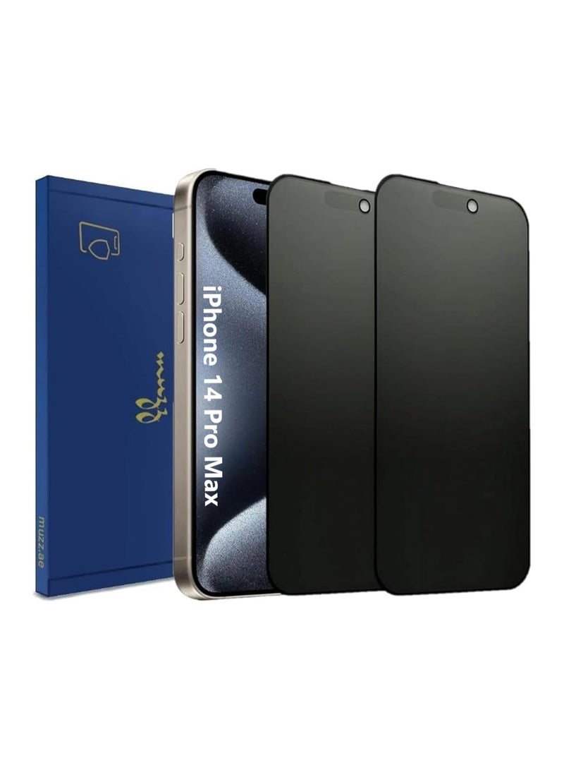 Muzz حماية شاشة سيراميك غير لامع للآيفون 14 برو ماكس 2 قطع، فيلم مرن مضاد للتجسس كامل الالتصاق [ليس زجاج] فيلم مرن مضاد للتجسس كامل الالتصاق (آيفون 14 برو ماكس) - Image 1
