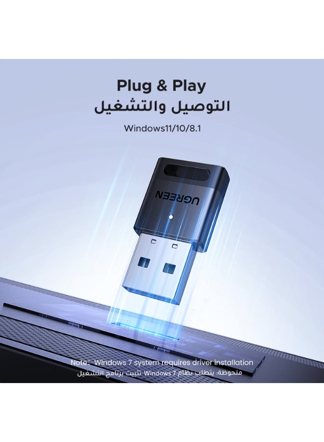 يو جرين Bluetooth 5.4 Adapter for PC, Plug and Play Dongle USB Bluetooth Receiver & Transmitter for Windows 11/10/8.1, Laptop, Keyboard, Mouse, Speaker, Headphone, Game Controller - Image 3