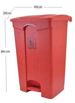 LACOT GENERAL TRADING LLC Lacot 87L Plastic Garbage Bin with Pedal - Red  - Image 2