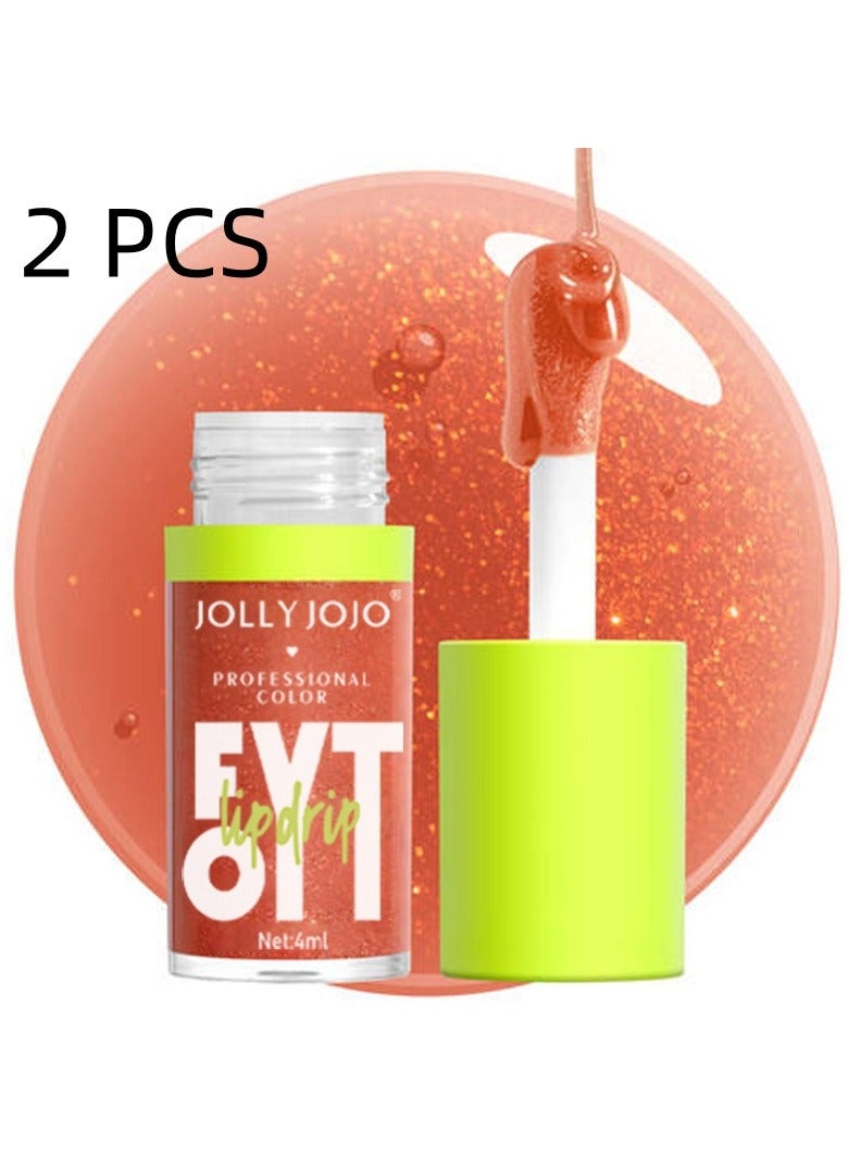 جولي جوجو مجموعة زيت الشفاه برأس فرشاة كبيرة، مرطب ومغذي للغاية، زيت شفاه لامع ناعم، ملمع شفاه ملون نباتي لامع، تركيبة غير لاصقة، ذهبي شامبانيا، قطعتان - Image 1