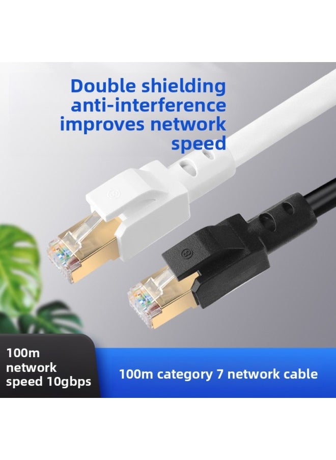 Generic Customizable Production Of Computer Network Cable OEM Processing Seven Types Of Network Cable 10 Trillion RJ45 Shielded Network Cable-Color:Black-Line Length:2 M  - Image 4