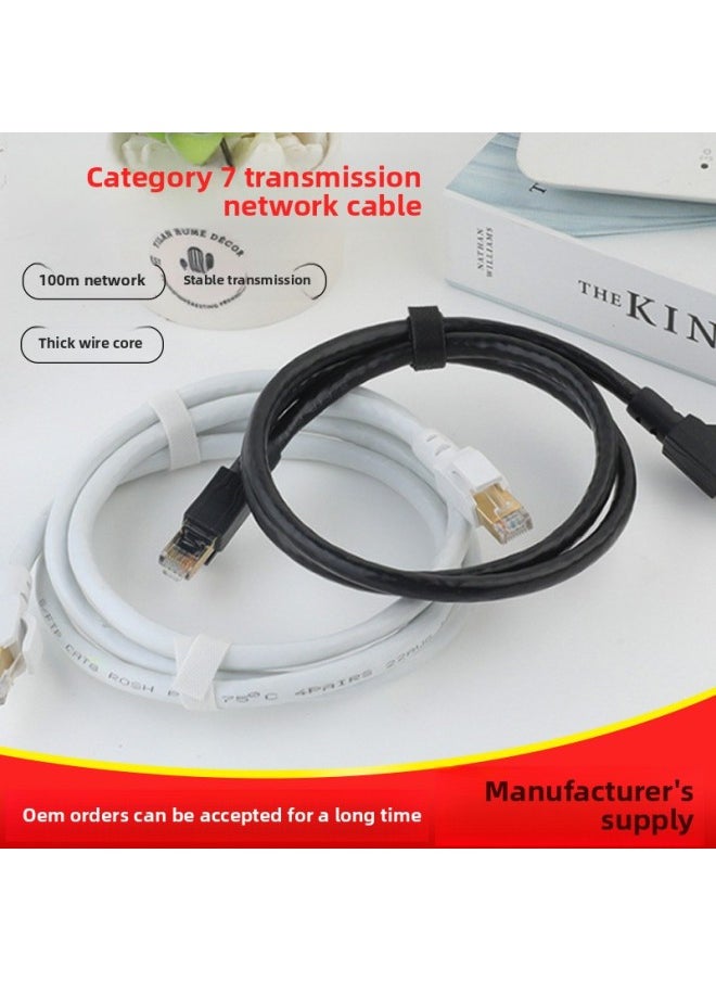 Generic Customizable Production Of Computer Network Cable OEM Processing Seven Types Of Network Cable 10 Trillion RJ45 Shielded Network Cable-Color:Black-Line Length:2 M  - Image 2