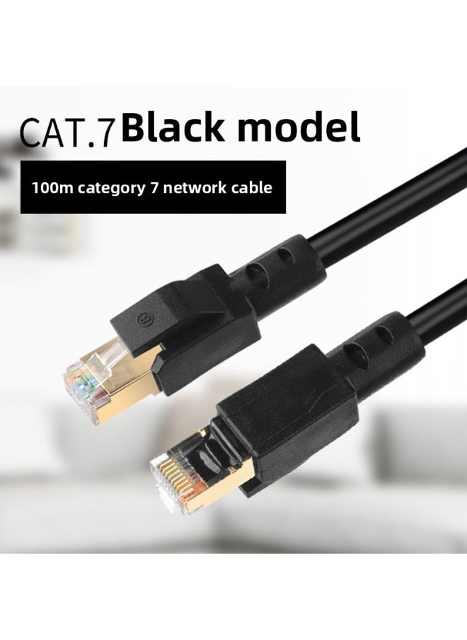 Generic Customizable Production Of Computer Network Cable OEM Processing Seven Types Of Network Cable 10 Trillion RJ45 Shielded Network Cable-Color:Black-Line Length:2 M  - Image 1