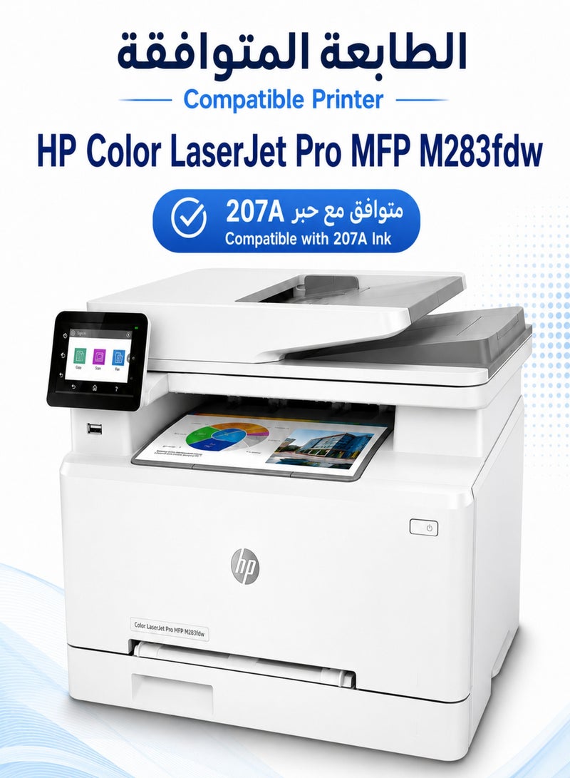 Compatible Printer Ink Set for HP Color LaserJet Pro MFP M283fdw Compatible with 207A W2210A W2211A W2212A W2213A, 4 Colors Black Cyan Yellow Magenta - Image 2