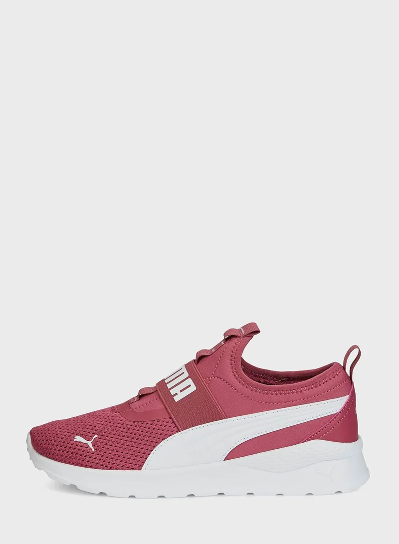 PUMA Anzarun Lite Slip Ons