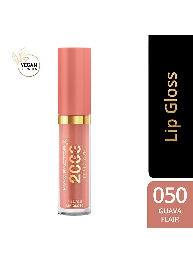 Max Factor 2000 Calorie Lip Glaze - Lip Gloss - Image 2