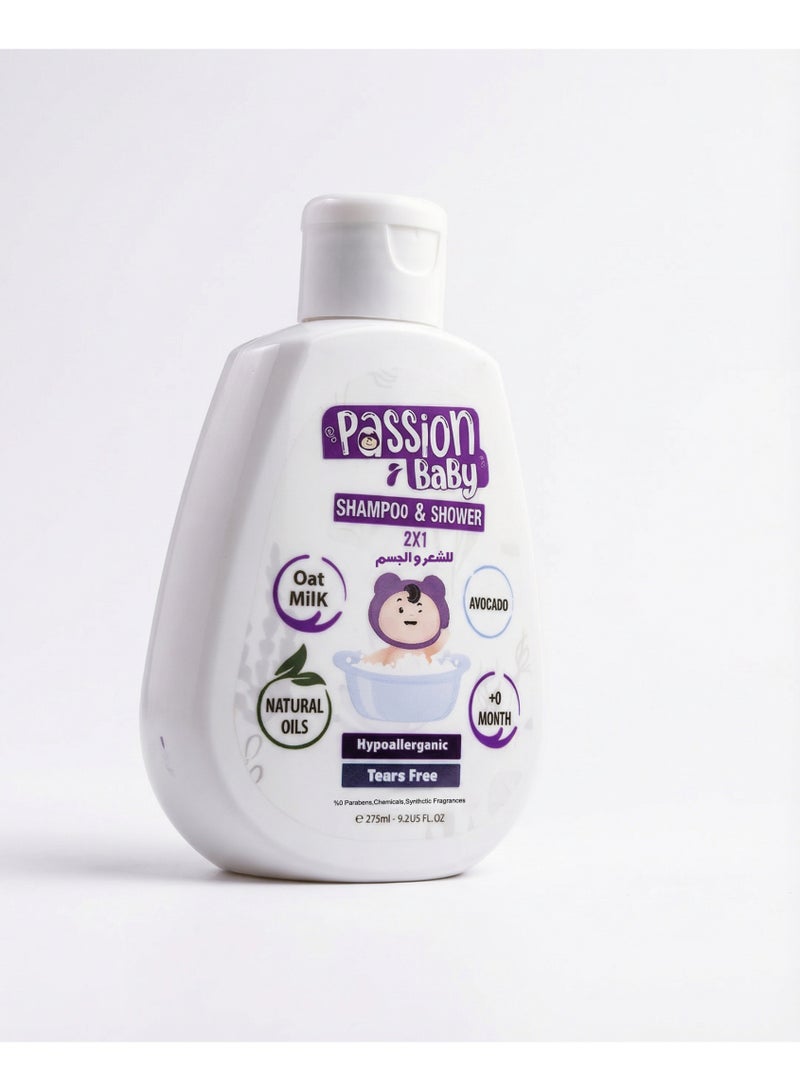 باشن بيبي  باشون بيبي شامبو وجل استحمام للأطفال 2 في 1 - Image 2