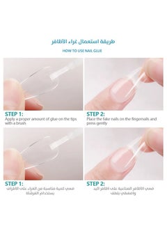 Nail Glue Transparent and Easy to Use - pzsku/ZACAADCC03D7B19974F25Z/45/_/1713603710/b0f1aba1-8d28-40b4-8a32-02aada01f4e1