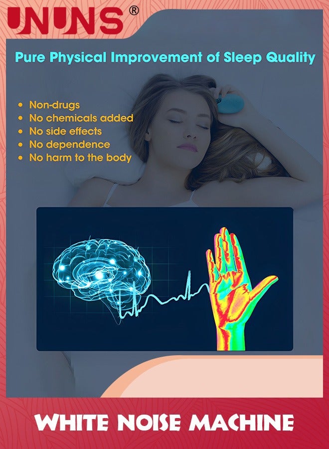 UNUNS White Noise Machine With 15 Adjustable Gears - Image 2