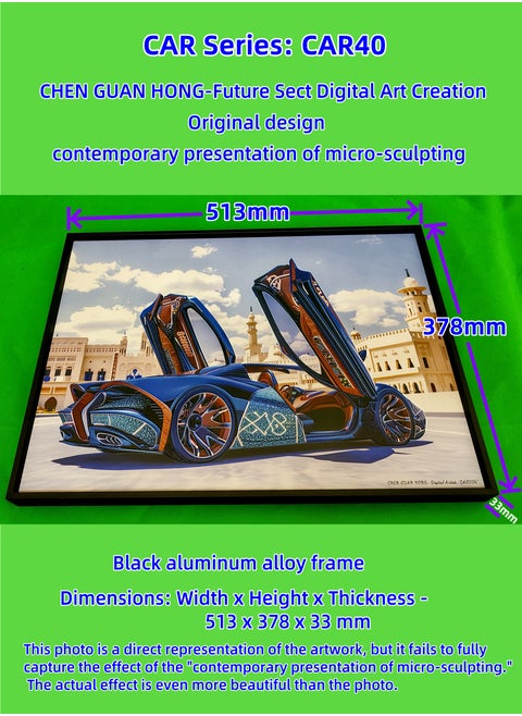 Painting - "CAR 036" by CHEN GUAN HONG: Future Sect Digital Art Creation, Sci-Fi Modern Artistic Design, Contemporary Presentation of Micro-Sculpting. The following themes are related to the works: Artwork,Decorative Painting ,Modern Artwork,Abstract Paintings,Wall Art ,Interior Decoration,Home Decor,Classic Decor,Custom Painting,Office design,Commercial design,Model home design,Clubhouse interior design,Furniture design,Landscape design,Architecture design,Soft decoration,Molding,Villa design,Decorating,Interior Design,Residential Interior Design,Commercial Decorating,Budget-Friendly Decor Ideas,Modern Home Decor Trends,Vintage Decor Inspirations,Small Space Solutions,City-Specific Interior Designers,Tips for Maximizing Small Living Spaces,Latest Trends in Home Decor for 2025.