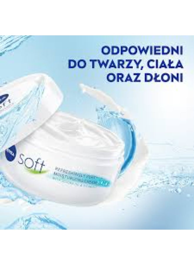 نيفيا كريم نيفيا سوفت المرطب للجسم 375 مل - Image 2