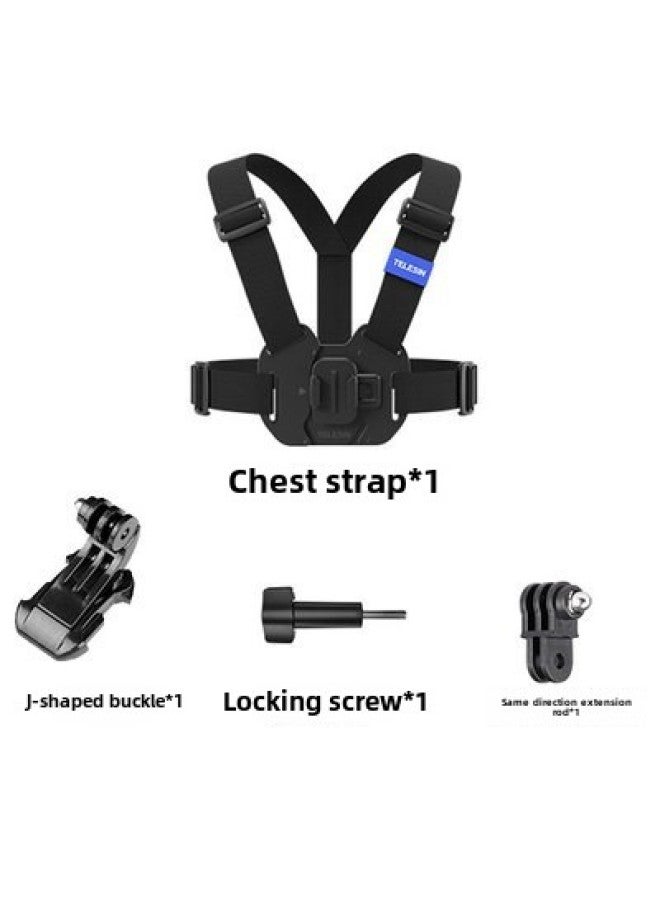 Generic Taixun Vest Photography Chest Strap Gopro Quick Release Adjustable Chest Wear Ace Pro Dajiang Action4 Accessories-Color:Taixun Vest Chest Strap  - Image 1