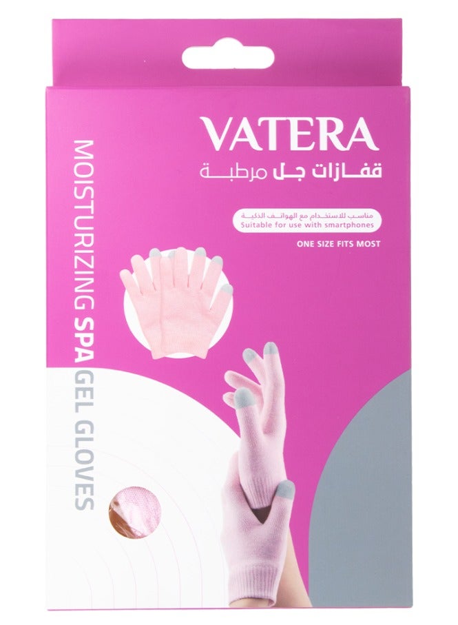 VATERA VATERA moisturizing gel gloves for hands that can be used up to 40 times and are suitable for use with smartphones. - Image 1