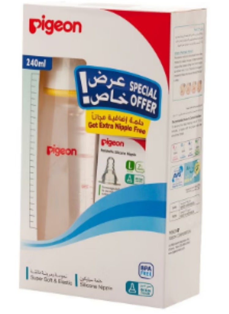 pigeon PIGEON BOTTLE PLASTIC 240ML +1 EXTRA NIPPLE FREE 