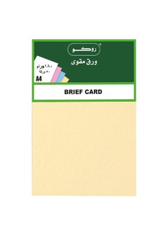 ROCO Brief Card Stock Plain Beige A4 180gsm 50 Sheets 