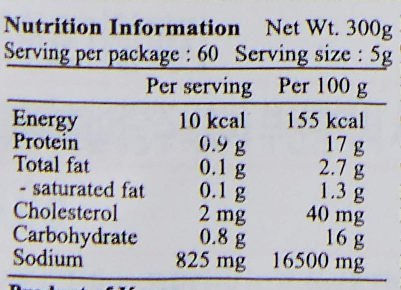 Cj Anchovy Dashida Fish Stock 300g - Image 4