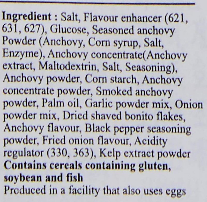 Cj Anchovy Dashida Fish Stock 300g - Image 5