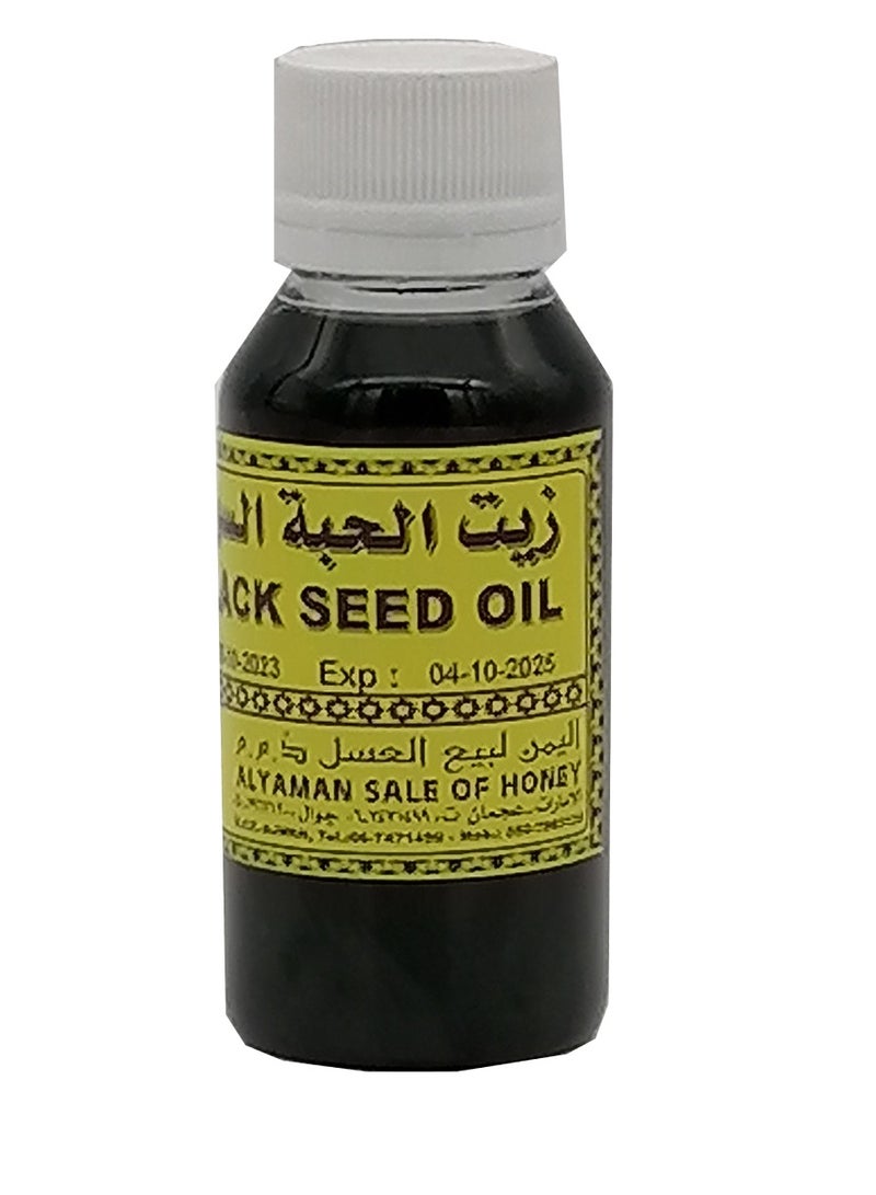 New Vita Yemeni Black Seed oil 70 g - Image 1