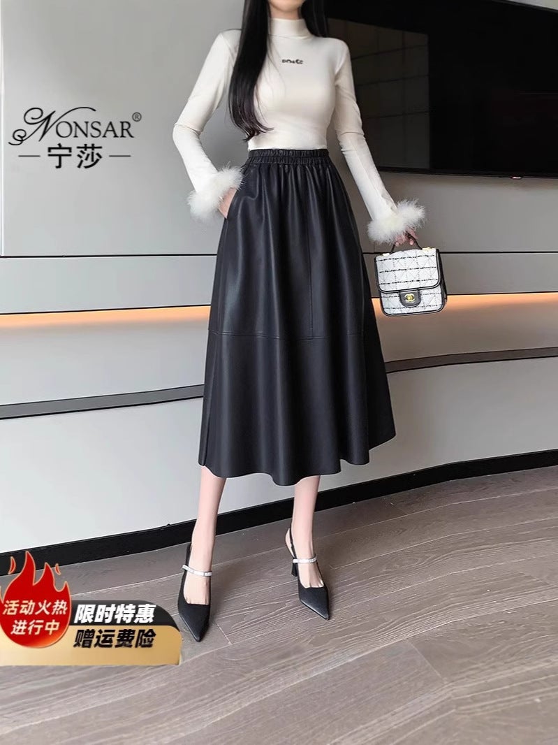 Mid-Length A- Line Large Swing Skirt Women'S Autumn Arrival Staggedness Slimming Wash Leather Umbrella Skirt - Image 2