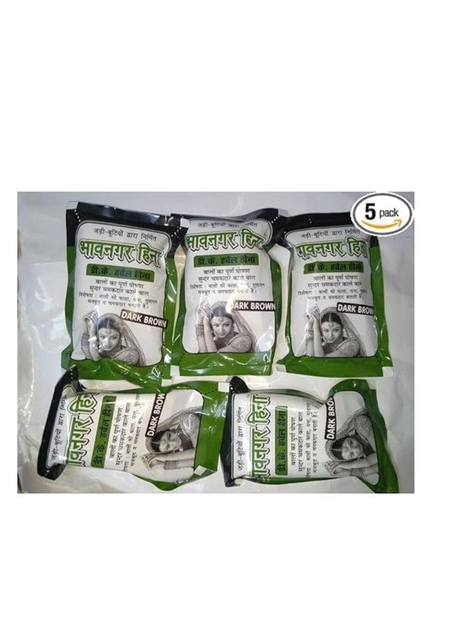 LTYNE PROVIDE D K Henna Herbal Dark Brown Mehndi 40x5 G (Pack of 5) - Image 2