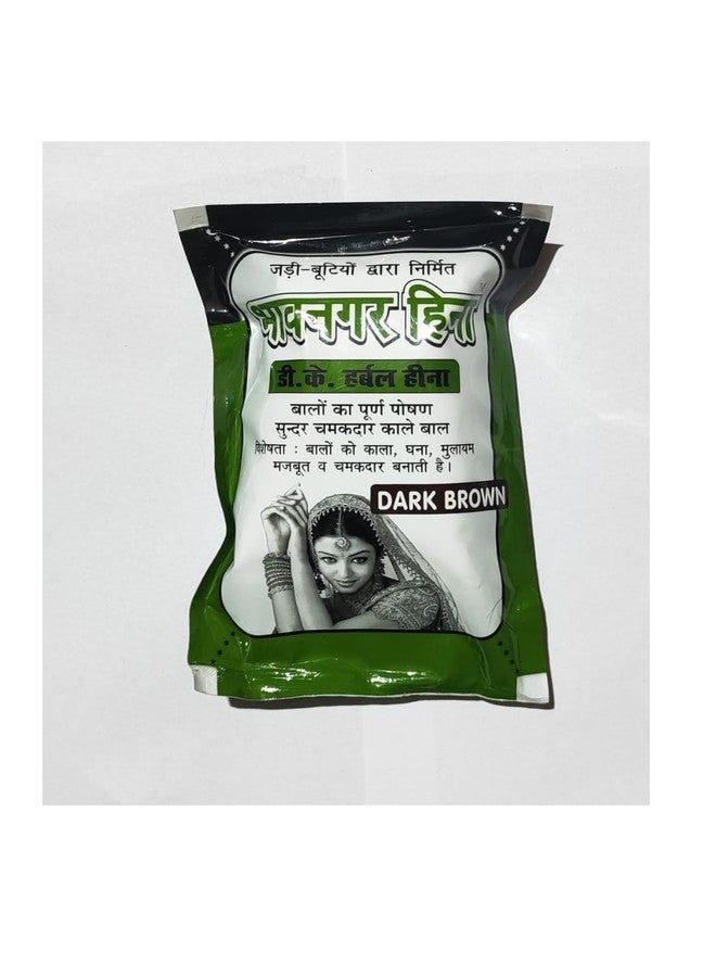 LTYNE PROVIDE D K Henna Herbal Dark Brown Mehndi 40x5 G (Pack of 5) - Image 3