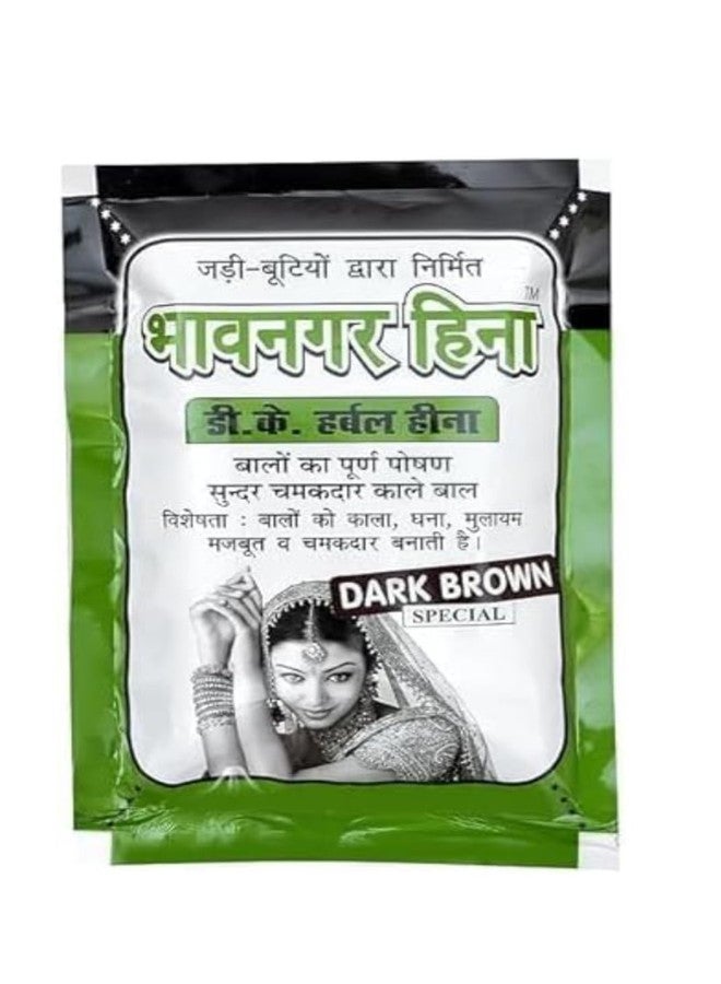 LTYNE PROVIDE D K Henna Herbal Dark Brown Mehndi 40x5 G (Pack of 5) - Image 1