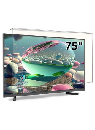 واقي شاشة 75 بوصة مسطحة