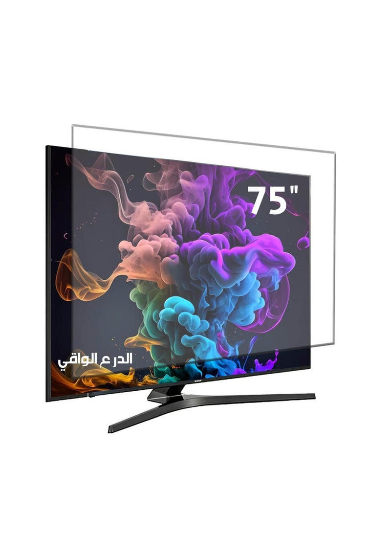 75-inch screen protector, high-quality shatterproof shield for flat screen, scratch-resistant, eye protection from UV rays, protection against liquids - pzsku/ZACADA20C8B12188E92F2Z/45/_/1713019820/bc6288db-ba98-4d2f-8fa8-779537732d22