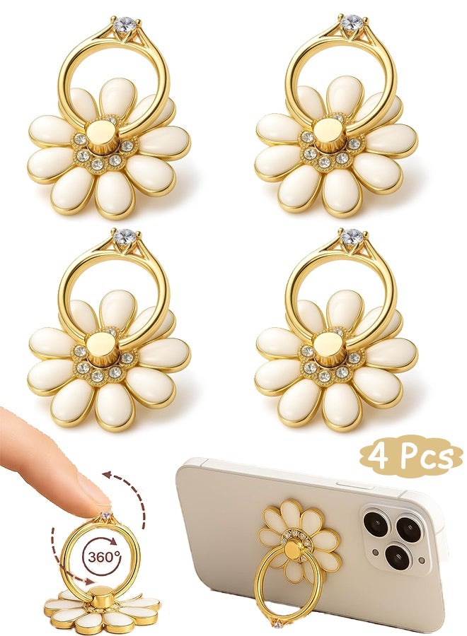 جي دي حامل هاتف خلوي حلقي مكون من 4 قطع، مزود بمقبض على شكل زهرة بيضاء بتسعة بتلات، ومقبض معدني قابل للطي بزاوية 360 درجة، متوافق مع مختلف أنواع الهواتف المحمولة. - Image 1