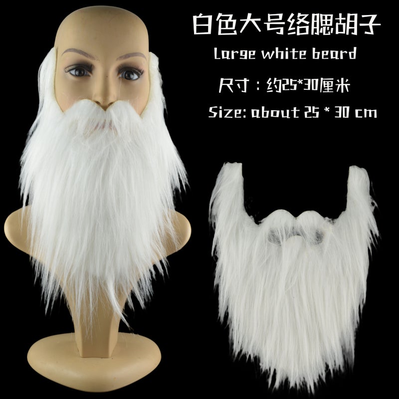 Fake Beard Grandpa Performance Stage Play Wig White Beard Beard Moustache Performance Props - Image 1