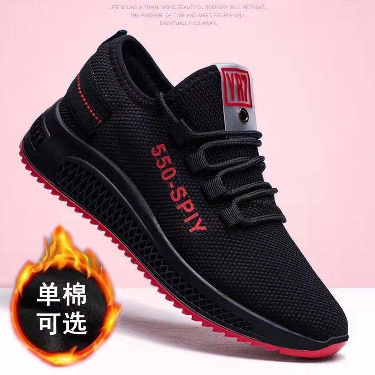 Foreign Trade Casual Cloth Shoes Women's New Sports Shoes Women's Shoes Summer Flats Women's Mesh Shoes Street Stall Shoes Supply Trendyy Sports Shoes - Image 5