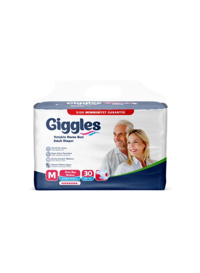 جيجلز 30 حفاضة مثالية للبالغين وكبار السن مقاس لارج 2عبوة - Image 2