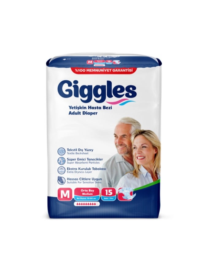 جيجلز 30 حفاضة مثالية للبالغين وكبار السن مقاس لارج 2عبوة - Image 3