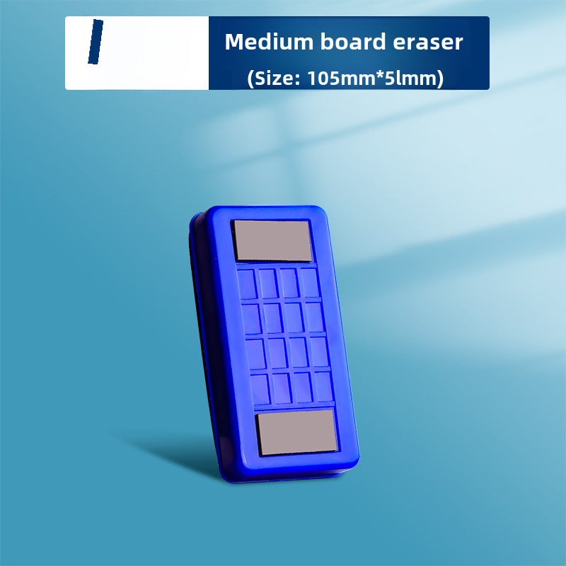 Generic Magnetic Chalkboard Eraser Dust-Free[Upgrade strong magnetism] medium 1 (back non-slip) [Upgrade strong magnetism] medium 1 (back non-slip)