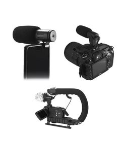 Mini Shotgun Microphone MIC-06 - pzsku/ZACAE902035F3926E6270Z/45/_/1714033659/b070e2d6-1ff9-4d58-84fb-ad175296c3cf