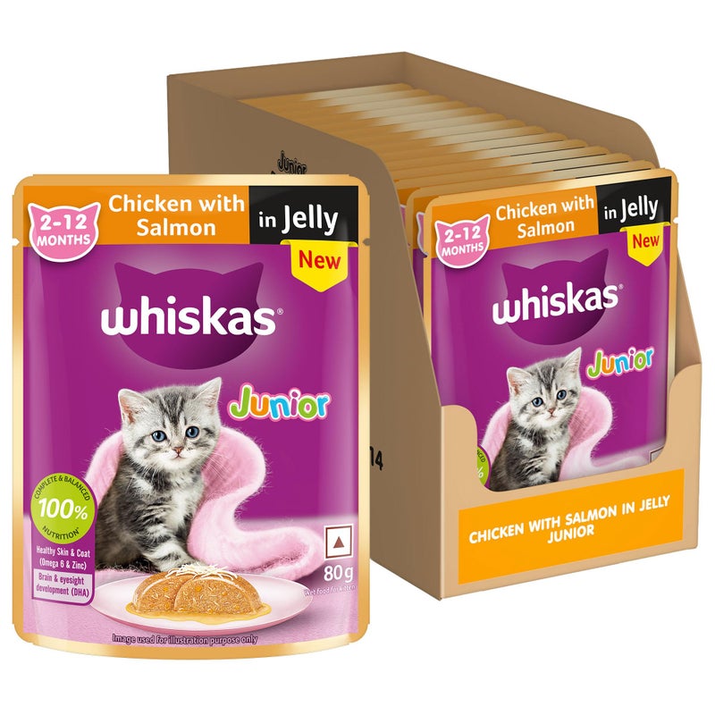 Whiskas طعام قطط رطب ويكساس جونيور (2-12 شهرًا) ، دجاج مع سمك السلمون في هلام ، 80 جرام × 14 ، طعام مرطب مصنوع من سمك حقيقي ، 100% تغذية كاملة ومتوازنة للقطط الصغيرة - Image 1